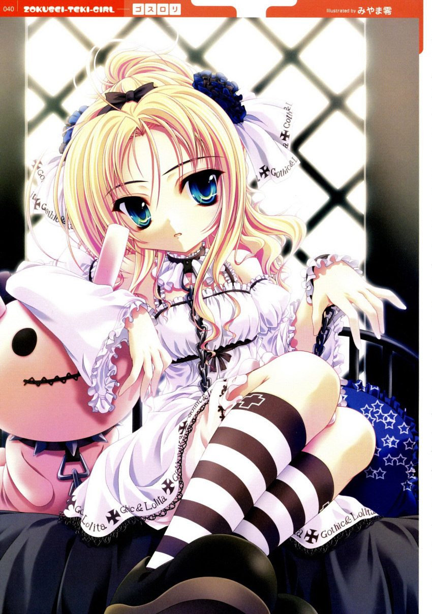 1girl blonde_hair chains collar gothic_lolita highres lolita_fashion miyama-zero rabbit solo striped