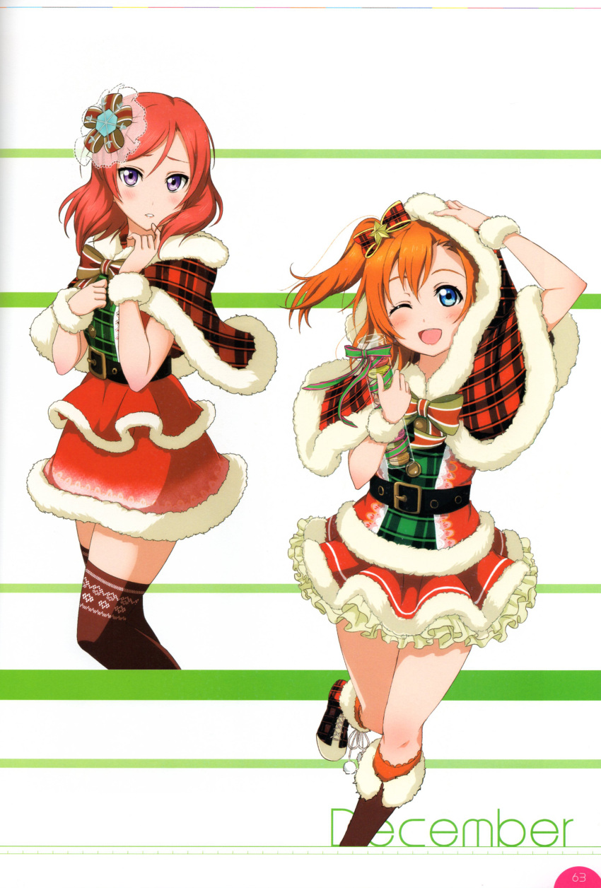 2girls absurdres belt blue_eyes blush boots bow brown_legwear capelet dress frills fur_trim hair_ornament highres holding hood kousaka_honoka looking_at_viewer love_live! love_live!_school_idol_festival love_live!_school_idol_project multiple_girls nishikino_maki one_eye_closed orange_hair redhead ribbon scan short_dress side_ponytail smile thigh-highs violet_eyes zettai_ryouiki