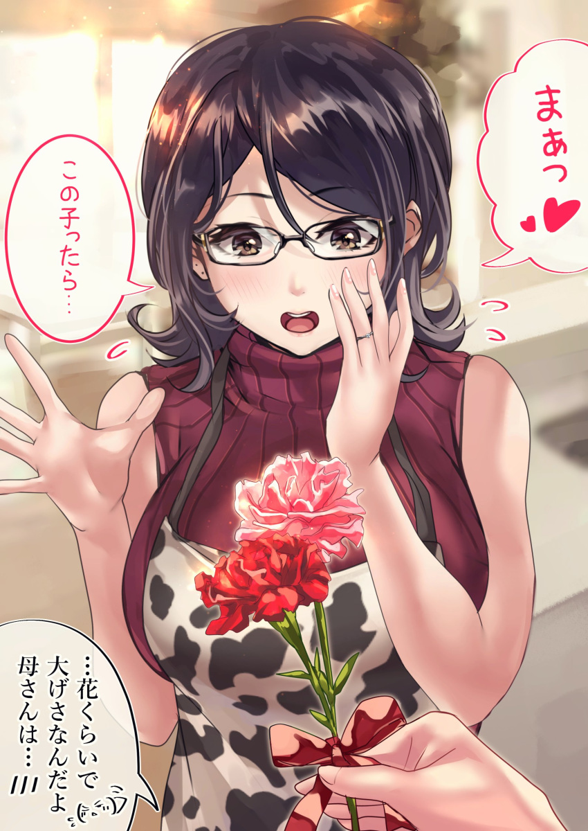 1girl absurdres animal_print apron black_hair blush breasts brown_eyes commentary_request cow_print flower glasses highres jewelry large_breasts mature_female mother's_day open_mouth original otaku's_mom_(shashaki) red_ribbon ribbed_sweater ribbon ring shashaki short_hair solo sweater translation_request wedding_ring