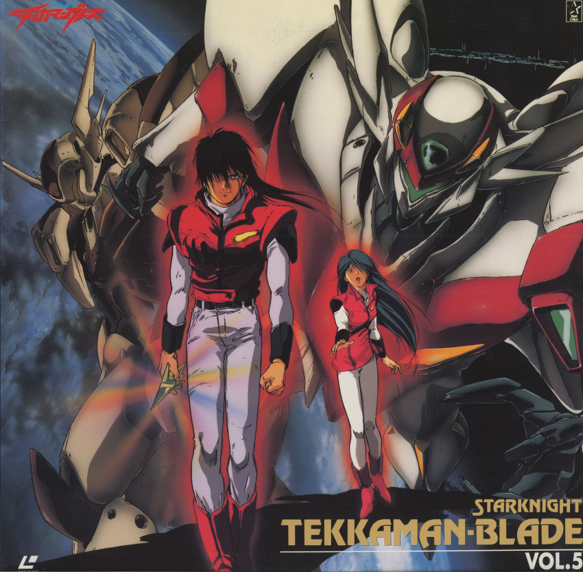 90's d-boy highres kisaragi_aki mecha oldschool scan space super_robot tekkaman_blade