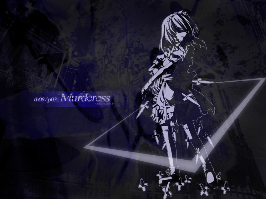 1girl female highres izayoi_sakuya knife monochrome purple red_(artist) red_(red-sight) solo throwing_knife touhou wallpaper weapon