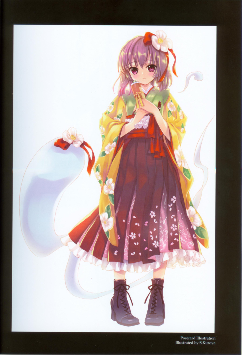 1girl absurdres boots cradle_(artist) female flower heida_no_akyuu hieda_no_akyuu high_heels highres hitodama japanese_clothes konpaku_youmu_(ghost) kuroya_shinobu perfect_memento_in_strict_sense purple_hair scan shoes short_hair solo touhou violet_eyes