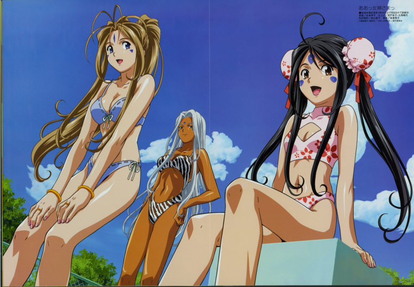 3girls 90s :d aa_megami-sama ahoge antenna_hair belldandy bikini black_hair blue_eyes bracelet breasts brown_eyes bun_cover casual_one-piece_swimsuit chain-link_fence cleavage cleavage_cutout clouds crease dark_skin double_bun dutch_angle facial_mark fence flat_chest floral_print forehead_mark front-tie_top goddess hand_on_hip highres hips jewelry legs long_hair long_legs medium_breasts megami multiple_girls nail_polish navel official_art one-piece_swimsuit open_mouth outdoors pink_nails print_bikini print_swimsuit ribbon ring scan siblings side-tie_bikini sisters sitting skuld sky smile sports_bikini standing sugimoto_sachiko swimsuit tiger_print tree twintails urd very_long_hair white_hair zebra_print