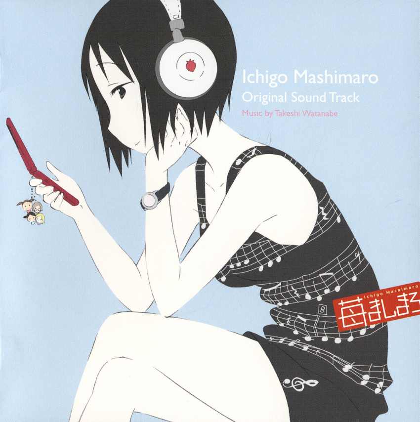 1girl black_hair blue_background box_art brown_eyes cellphone cellphone_strap flat_color headphones highres ichigo_mashimaro itou_nobue legs_crossed listening_to_music musical_note phone quaver scan short_hair simple_background sitting solo staff_(music) treble_clef watch watch