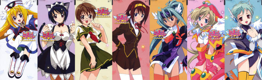 00s 6+girls :d :o ahoge album_cover angel_wings animal_ears antennae apron aqua_hair belt blazer blonde_hair blue_eyes blue_hair blush boots bow breasts brooch brown_eyes brown_hair buttons cape cat_ears cat_tail child choker chorus_(ufo_princess_valkyrie) cleavage clenched_hand clenched_hands collage column_lineup corset cover crease dark_skin embarrassed erect_nipples everyone female finger_to_mouth flat_chest fujii_maki fur fur_trim glasses gloves glowing goddess grey_hair hairband hat head_wings headband highres hydra hydra_(ufo_princess_valkyrie) impossible_clothes impossible_shirt jacket jewelry laine leaning_forward leotard lineup lipstick long_hair long_image maid maid_apron maid_headdress makeup medium_breasts multiple_girls nanamura_akina official_art open_mouth orange_legwear pince-nez pink_legwear pleated_skirt pointing ponytail red_eyes redhead ribbon robot_ears sanada sanada_(ufo_princess_valkyrie) scan school_uniform serafuku shirt short_hair skirt small_breasts smile standing tail thigh-highs tokino_rika turtleneck ufo_princess_valkyrie valkyrie valkyrie_(ufo_princess_valkyrie) very_long_hair violet_eyes white_legwear wide_image wings wrist_cuffs yellow_legwear zettai_ryouiki