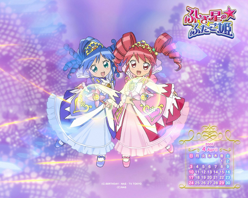 00s 2005 2girls april blue_hair calendar dress drill_hair fine fushigiboshi_no_futago_hime looking_at_viewer magical_girl mary_janes multiple_girls pink_hair rein shoes smile standing standing_on_one_leg symmetry tiara wand