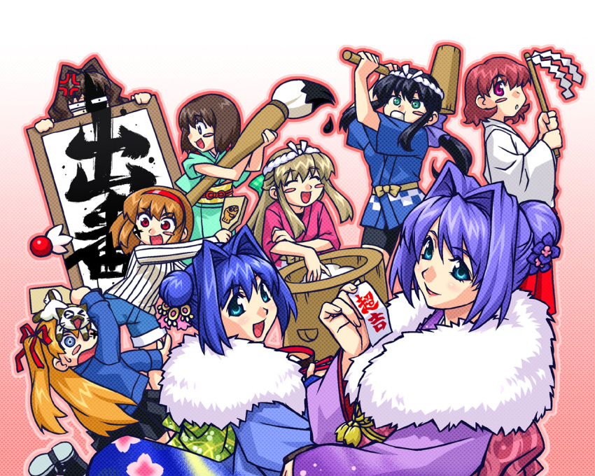 6+girls amano_mishio blonde_hair blue_eyes blush_stickers bucket card cat chalkboard dripping everyone fur_trim gohei gradient gradient_background green_eyes hair_intakes hairband hammer japanese_clothes kanon kawasumi_mai kimono kurata_sayuri long_hair looking_at_viewer miko minase_akiko minase_nayuki misaka_kaori misaka_shiori multiple_girls new_year paintbrush pink_background pink_eyes piro sash sawatari_makoto short_hair simple_background tsukimiya_ayu twintails zen