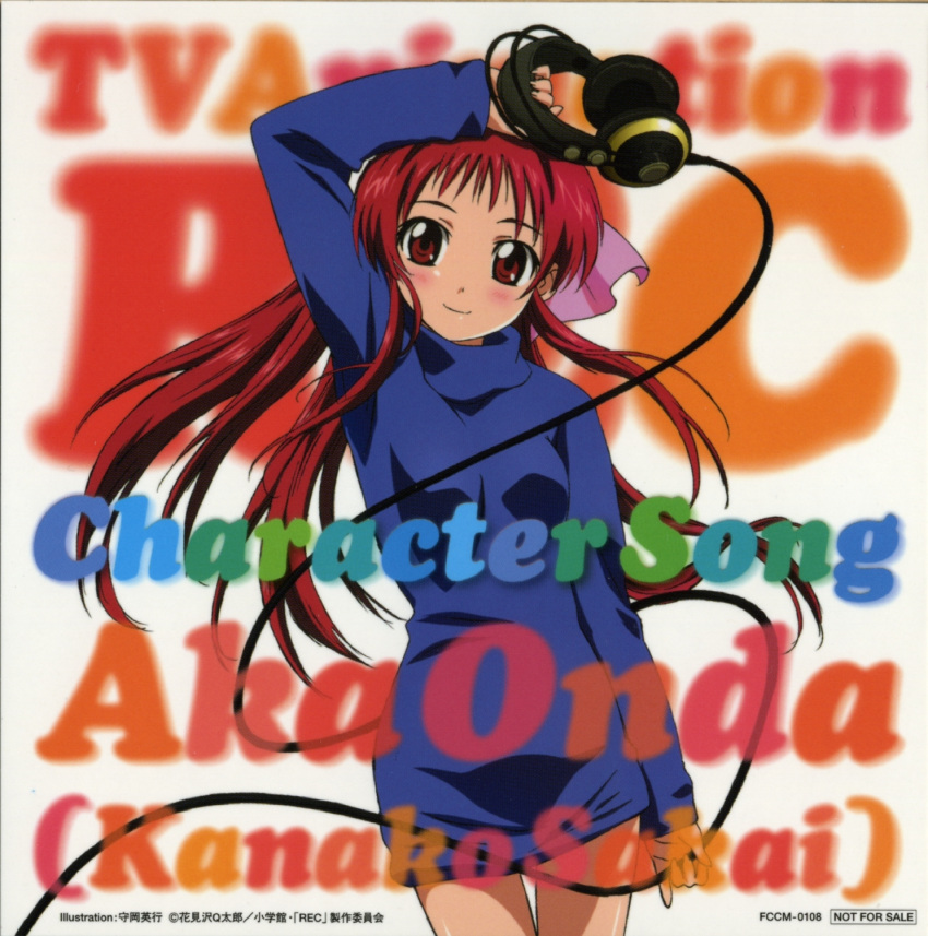 1girl album_cover arm_up blush breasts cable character_single cover dress hair_ribbon headphones highres long_hair morioka_hideyuki official_art onda_aka pinky_out rec red_eyes redhead ribbon scan short_dress small_breasts smile solo standing thigh_gap turtleneck