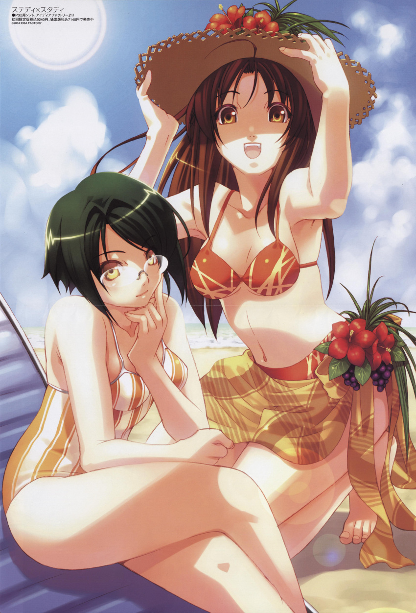 00s 2girls :d abekawa_nozomi absurdres ahoge armpits arms_up bangs barefoot beach bikini breasts brown_hair casual_one-piece_swimsuit chair chin_rest cleavage clouds crease feet flower food fruit glasses grapes green_hair hair_intakes hat hibiscus highres hirano_katsuyuki kneeling legs_crossed lens_flare long_hair looking_at_viewer lounge_chair multiple_girls navel official_art one-piece_swimsuit open_mouth outdoors parted_bangs print_bikini saitou_koyuki sarong scan shadow short_hair sitting sky smile steady_x_study straw_hat striped striped_swimsuit sun swept_bangs swimsuit thighs tiptoes under_boob yellow_eyes