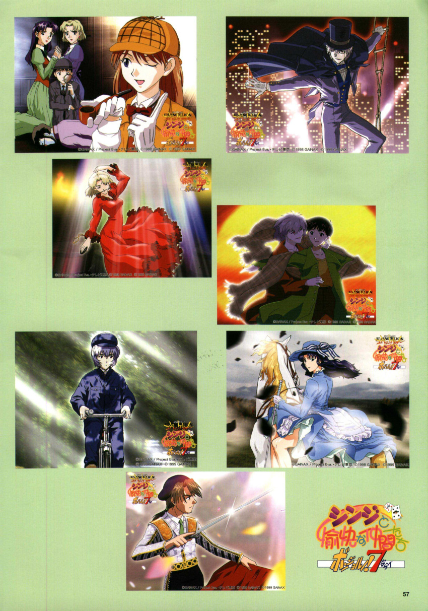 3boys 4girls ;d absurdres age_difference akagi_ritsuko ayanami_rei beret bicycle blonde_hair blue_dress blue_hair brown_hair city city_lights corpse couple dappled_sunlight detective dress father_and_son fedora forest formal glint hat highres horse horseback_riding ikari_gendou ikari_shinji katsuragi_misato ladder long_sleeves looking_at_viewer looking_back multiple_boys multiple_girls nagisa_kaworu nature neon_genesis_evangelion night night_sky one_eye_closed open_mouth outstretched_arms parody pipe ponytail pose red_dress red_eyes riding short_hair sky smile souryuu_asuka_langley suit sunlight sword top_hat traditional_clothes weapon