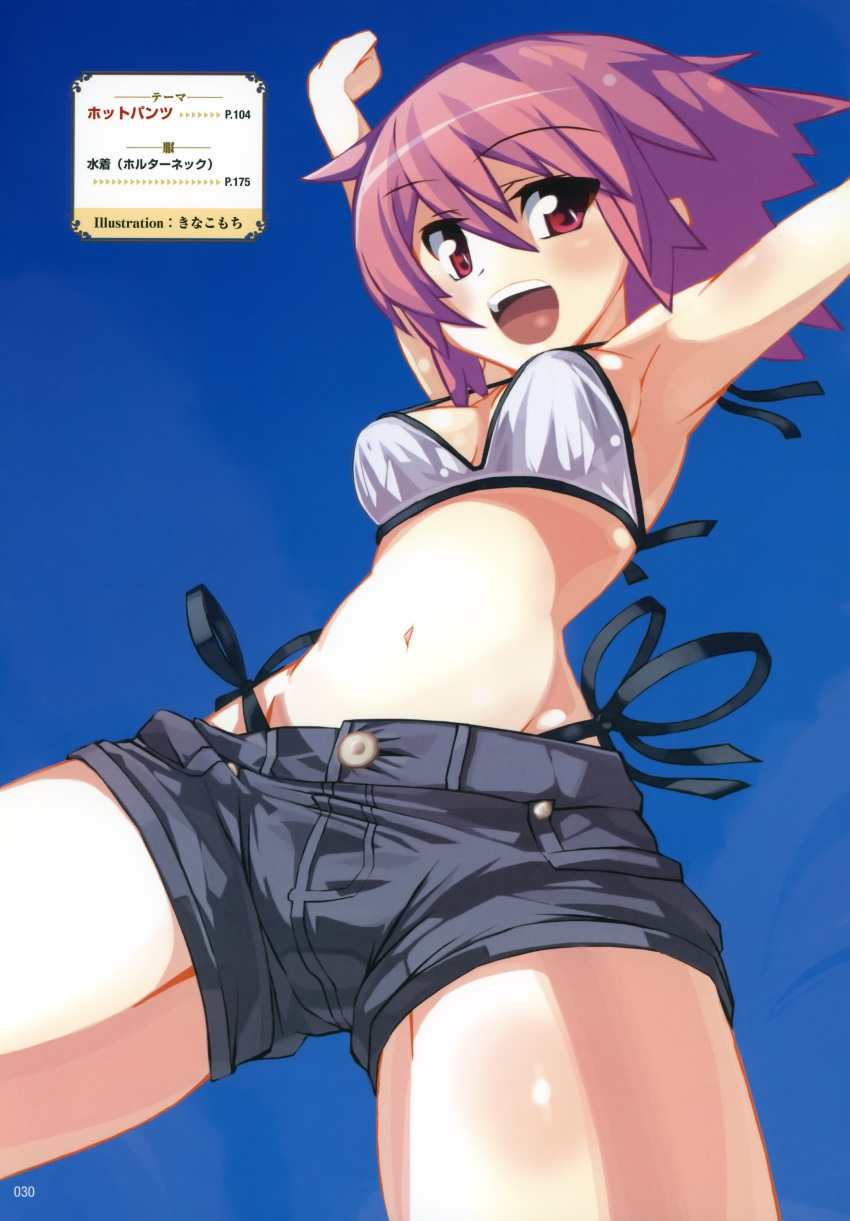 :d arms_up bikini_top blush highleg highleg_bikini kinakomochi purple_hair red_eyes shorts side-tie_bikini simple_background solo strap_gap tagme