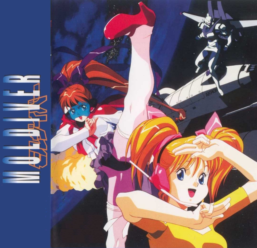 2girls 90s :d amy_lean angry bangs blue_eyes bodysuit bow fighting_stance flying foreshortening hair_bow hair_ribbon high_kick kicking kitazume_hiroyuki kneepits legs long_hair looking_at_viewer mary_janes mecha moldiver moldiver_(character) multiple_girls official_art oozora_mirai open_mouth orange_hair pantyhose planet pleated_skirt ponytail redhead ribbon scan school_uniform serafuku shoes short_hair short_twintails skirt skirt_lift smile space space_craft split thigh-highs transparent twintails upskirt very_long_hair visor white_legwear