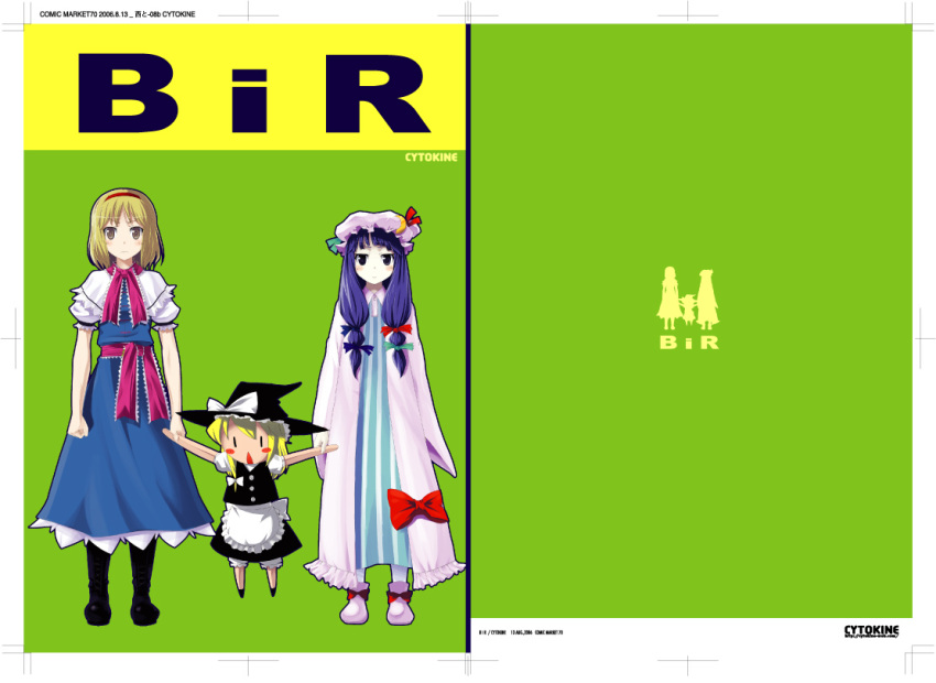 2girls alice_margatroid blonde_hair blush blush_stickers capelet character_doll female full_body hat holding kabayaki_unagi kirisame_marisa long_hair looking_at_viewer multiple_girls nightgown patchouli_knowledge purple_hair ribbon short_hair simple_background standing touhou witch_hat