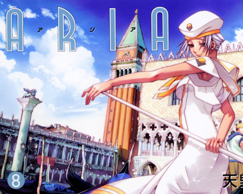 1girl amano_kozue aria armpit_peek armpits athena_glory dark_skin gondola hat lion oar outdoors pillar short_hair silver_hair sky smile solo tower uniform venezia venice wallpaper wings