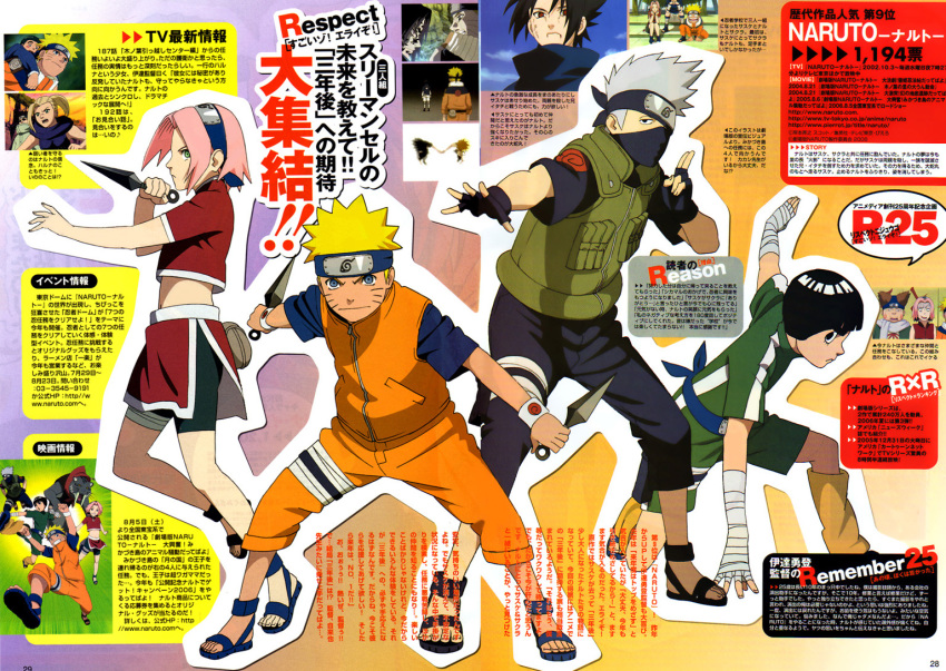 2girls 5boys aburame_shino akimichi_choji akimichi_chouji bandage fighting_stance fingerless_gloves forehead_protector full_body gloves haruno_sakura hatake_kakashi kunai mask multiple_boys multiple_girls naruto pose reverse_grip rock_lee uchiha_sasuke uzumaki_naruto weapon whisker_markings wristband yamanaka_ino