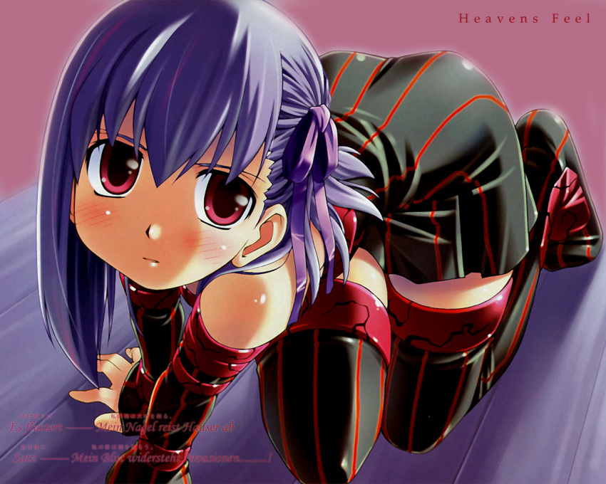 bakutendou blush elbow_gloves fate/stay_night fate_(series) german gloves hair_ribbon matou_sakura purple_hair ranguage red_eyes ribbon thigh-highs thighs translated