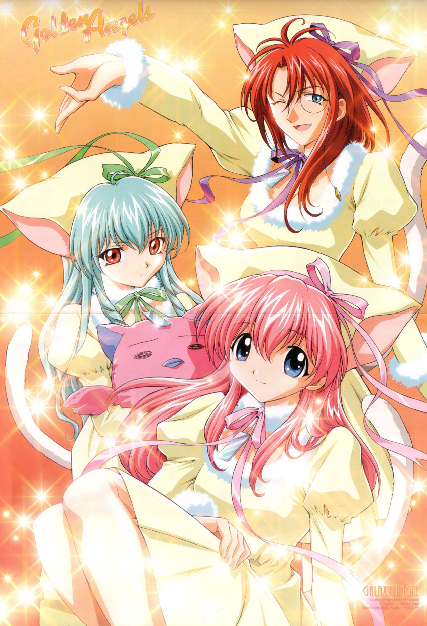 00s 3girls absurdres animal_ears blue_eyes broccoli_(company) cat_ears copyright_name crease dress forte_stollen galaxy_angel highres kimura_masahiro long_hair looking_at_viewer milfeulle_sakuraba monocle multiple_girls normad official_art pink_hair puffy_sleeves redhead scan smile sparkle tail vanilla_h wink