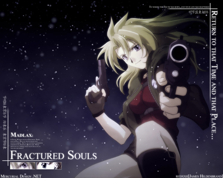 00s 1girl aiming_at_viewer black_boots blonde_hair blue_eyes boots breasts brown_gloves character_name copyright_name dual_wielding fingerless_gloves fingernails floating_hair gloves gun handgun holding holding_gun holding_weapon knee_boots large_breasts long_hair madlax madlax_(character) night night_sky open_clothes open_vest outdoors red_shirt shirt sky smile solo star_(sky) starry_sky underbust unzipped vest violet_eyes weapon wind