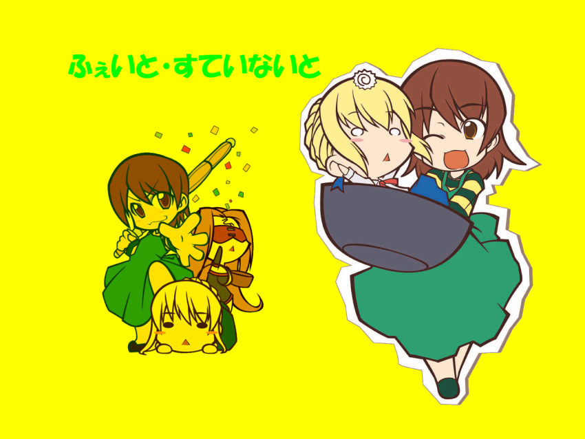 3girls ;d blindfold blonde_hair blush_stickers bowl box brown_eyes brown_hair chibi dress fate/stay_night fate_(series) fujimura_taiga green_dress green_eyes in_box in_container multiple_girls one_eye_closed open_mouth parted_lips rider saber simple_background smile standing triangle_mouth yellow_background