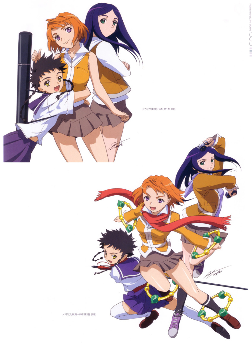 00s 3girls highres hisayuki_hirokazu kuga_natsuki minagi_mikoto multiple_girls my-hime orange_shirt school_uniform serafuku shirt thigh-highs tokiha_mai