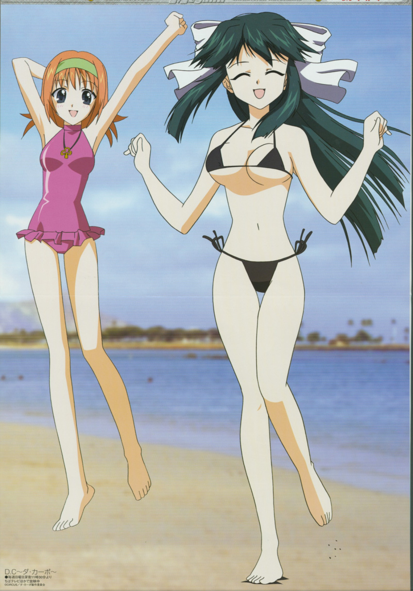 2girls :d ^_^ amakase_miharu aqua_hair armpits arms_up barefoot beach bikini black_bikini blue_eyes blue_sky blush bouncing_breasts bow breasts casual_one-piece_swimsuit cleavage clenched_hands closed_eyes clouds da_capo da_capo_i facing_viewer feet flipped_hair hair_bow hairband halterneck hand_behind_head happy highres jewelry laughing legs long_hair long_legs looking_at_viewer megami micro_bikini mizukoshi_moe multiple_girls necklace ocean official_art one-piece_swimsuit open_mouth orange_hair outdoors pendant photo_background pink_swimsuit ponytail running scan short_hair side-tie_bikini sidelocks sky smile spade standing stretch string_bikini swimsuit thigh_gap turtleneck under_boob water