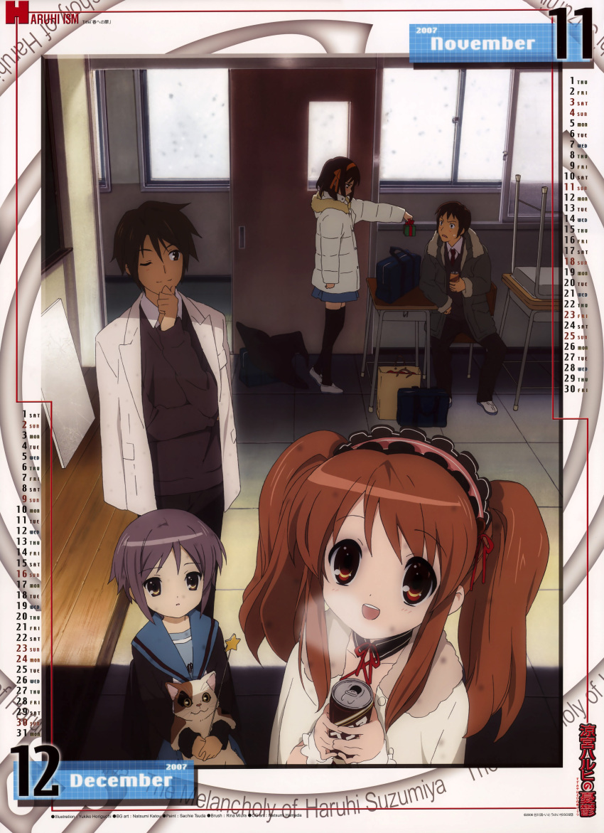 00s 2007 2boys 3girls absurdres asahina_mikuru brown_hair calendar cat december deredere highres horiguchi_yukiko koizumi_itsuki kyon multiple_boys multiple_girls nagato_yuki november shamisen_(suzumiya_haruhi) short_hair suzumiya_haruhi suzumiya_haruhi_no_yuuutsu tsundere