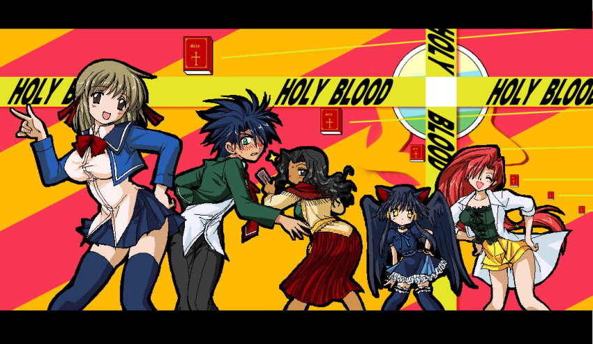1boy 4girls aliasing animal_ears bangs black_hair blue_hair blush breasts broccoli_(company) caution_tape character_request dancing ga_rune_pose galaxy_angel galaxy_angel_rune hand_on_hip large_breasts long_hair looking_at_viewer looking_back multiple_girls open_mouth parody redhead school_uniform short_hair skirt smile thigh-highs wings