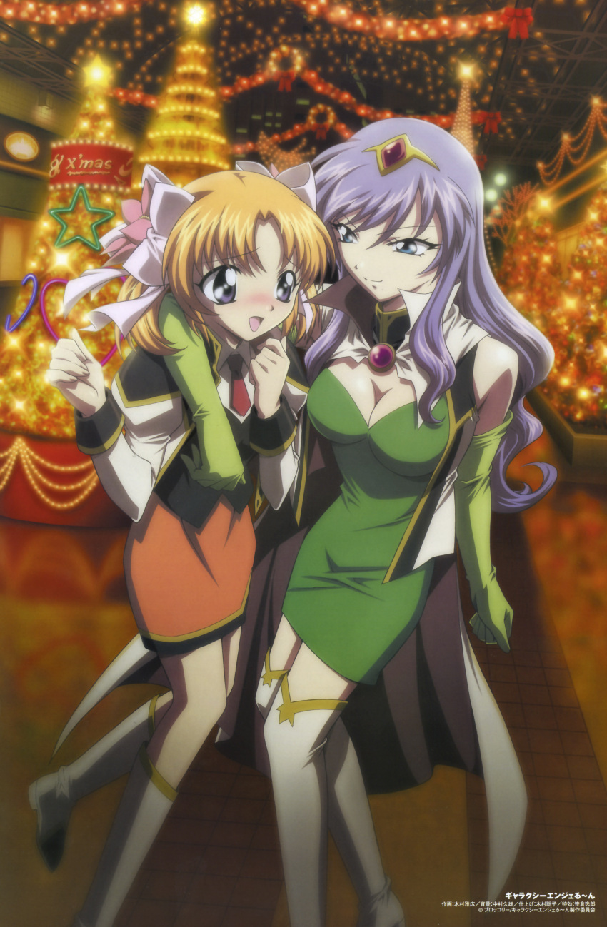 00s 2girls absurdres apricot_sakuraba blonde_hair blue_eyes blush boots broccoli_(company) cape christmas circlet cleavage cleavage_cutout copyright_name dress duplicate galaxy_angel galaxy_angel_rune gloves green_dress green_gloves green_skirt highres kimura_masahiro long_hair miniskirt multiple_girls official_art orange_hair orange_skirt pencil_skirt purple_hair scan scan_artifacts short_twintails skirt tequila_marjoram thigh-highs thigh_boots twintails violet_eyes wavy_hair zettai_ryouiki