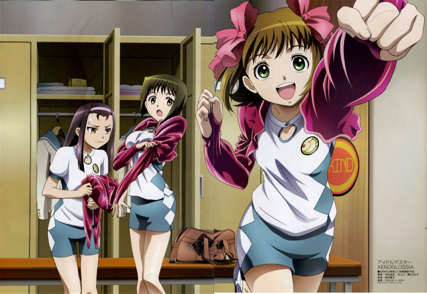 3girls :d :o absurdres amami_haruka bag bangs bench bike_shorts black_hair bow breast_hold bridal_gauntlets brown_hair buttons cleavage_cutout clenched_hands clothes_hanger crease cropped_jacket diamond_(shape) dressing duffel_bag flat_chest forehead foreshortening from_side green_eyes gym_uniform hagiwara_yukiho hair_bow hairband highres holding idolmaster idolmaster_xenoglossia indoors jacket jacket_removed leg_lift locker locker_room long_hair long_sleeves looking_at_viewer looking_away megami minase_iori multiple_girls official_art open_clothes open_jacket open_mouth orange_eyes punching running scan school_uniform serafuku shirt shoes short_hair short_shorts short_sleeves shorts side_slit sidelocks small_breasts smile sneakers standing standing_on_one_leg surprised sweatdrop t-shirt takeuchi_hiroshi thigh_gap volume71 wavy_mouth yellow_eyes