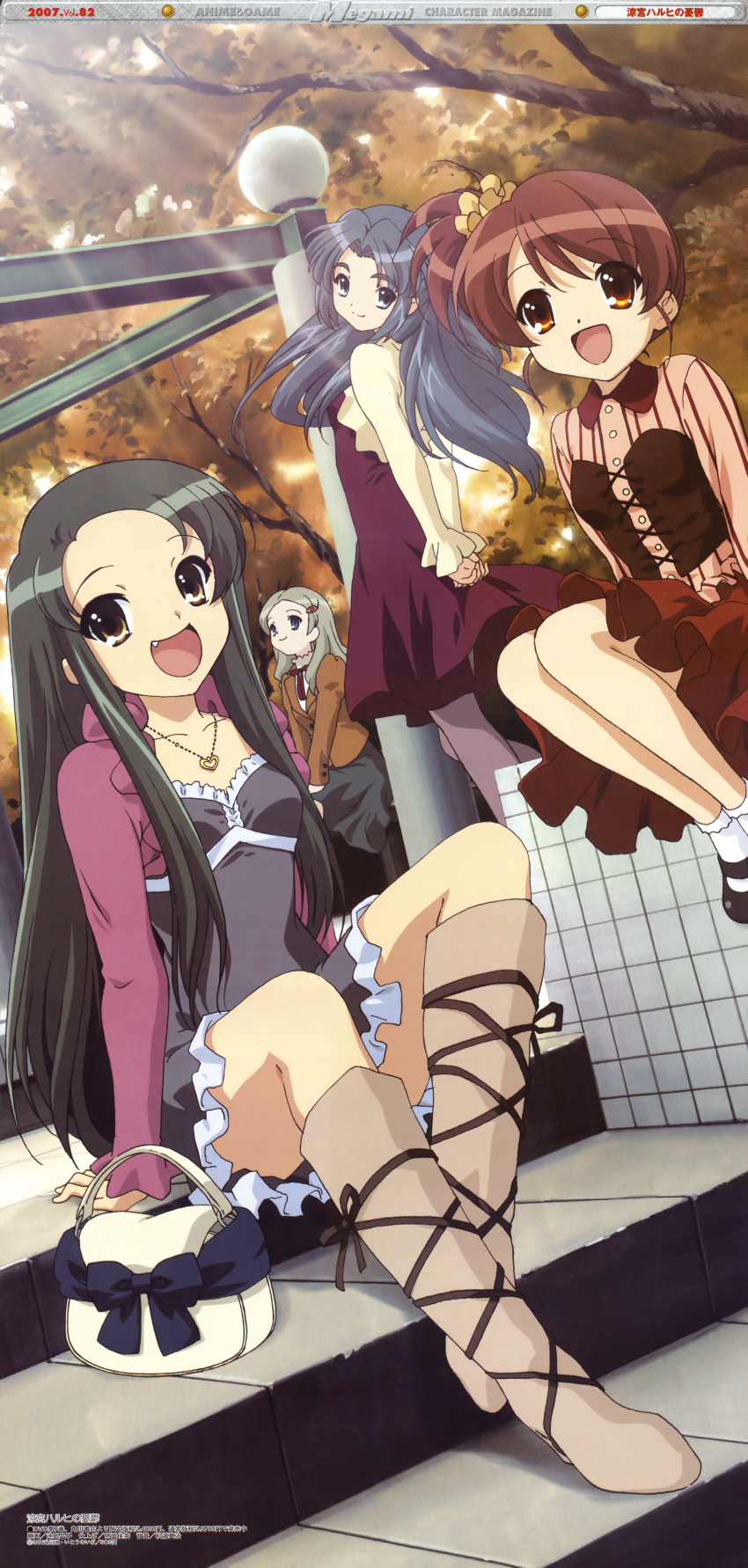 4girls absurdres asakura_ryouko autumn casual highres ikeda_shouko kimidori_emiri kyon_no_imouto long_image megami multiple_girls official_art scan stairs suzumiya_haruhi_no_yuuutsu tall_image tree tsuruya