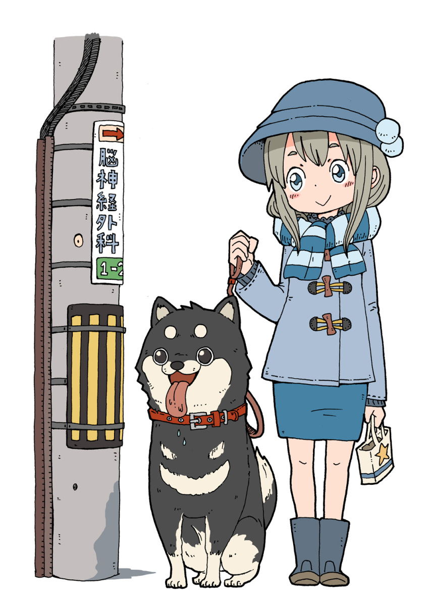 1girl :&gt; :d black_boots black_eyes blue_boots blue_coat blue_eyes blue_hat blue_scarf blue_skirt blush boots cable coat collar directional_arrow dog dog_collar full_body grey_hair hat highres holding holding_bag holding_leash knee_boots leash long_sleeves looking_at_another open_mouth original pole power_lines saliva scarf shiba_inu sidelocks sign simple_background sitting skirt smile standing star striped striped_scarf tareme tongue tongue_out white_background yukimoto_shuuji_(gurigura)