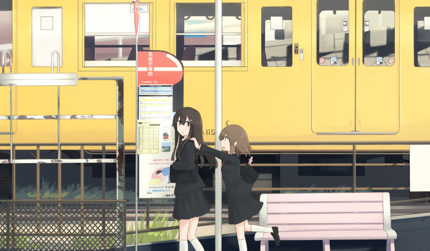 2girls ahoge bag black_hair brown_eyes brown_hair bus_stop chain-link_fence commentary female fence ground_vehicle hair_ornament hairclip hand_on_shoulder highres hinami047 long_hair looking_back multiple_girls nature open_mouth original outdoors plant scenery school_bag school_uniform short_hair sign skirt smile train uniform walking