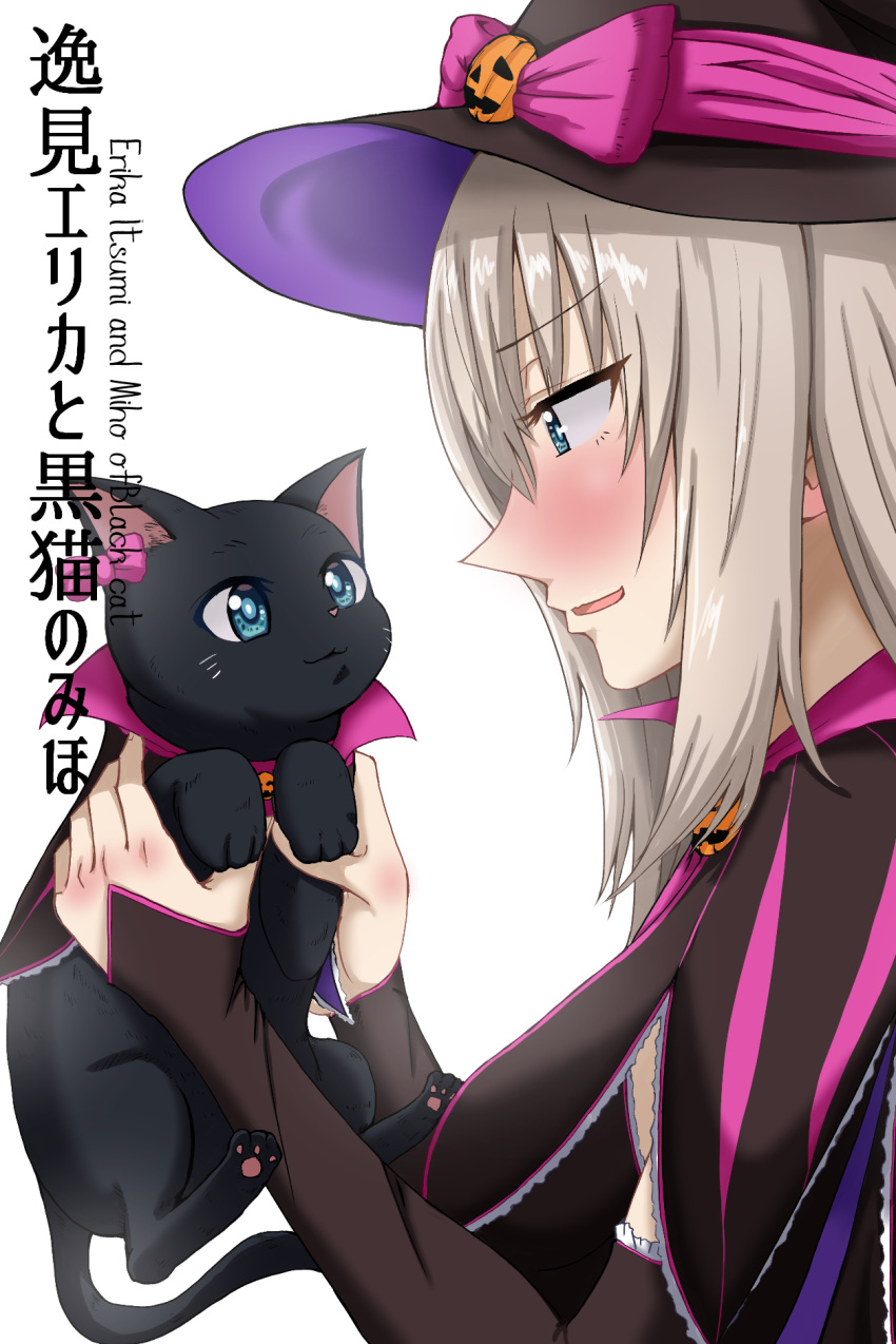 1girl akutagawa_joo alternate_costume bangs black_cat black_hat blue_eyes blush brooch cat cover cover_page detached_sleeves doujin_cover from_side girls_und_panzer hat hat_ribbon highres holding itsumi_erika jewelry parted_lips portrait ribbon silver_hair simple_background smile white_background witch_hat