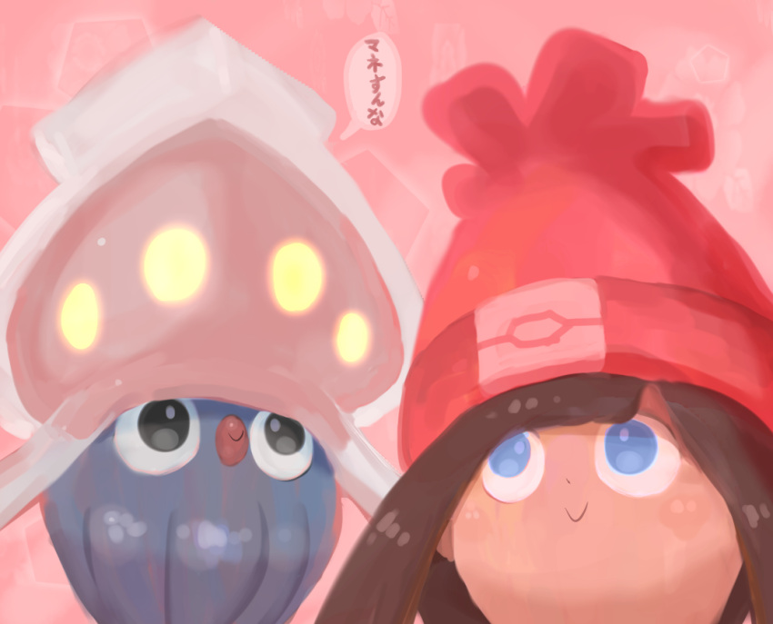 1girl bangs beanie black_hair blue_eyes closed_mouth cosmo_(465lilia) female_protagonist_(pokemon_sm) hat inkay player_character pokemon pokemon_(creature) pokemon_(game) pokemon_sm red_hat short_hair smile speech_bubble squid swept_bangs text translation_request