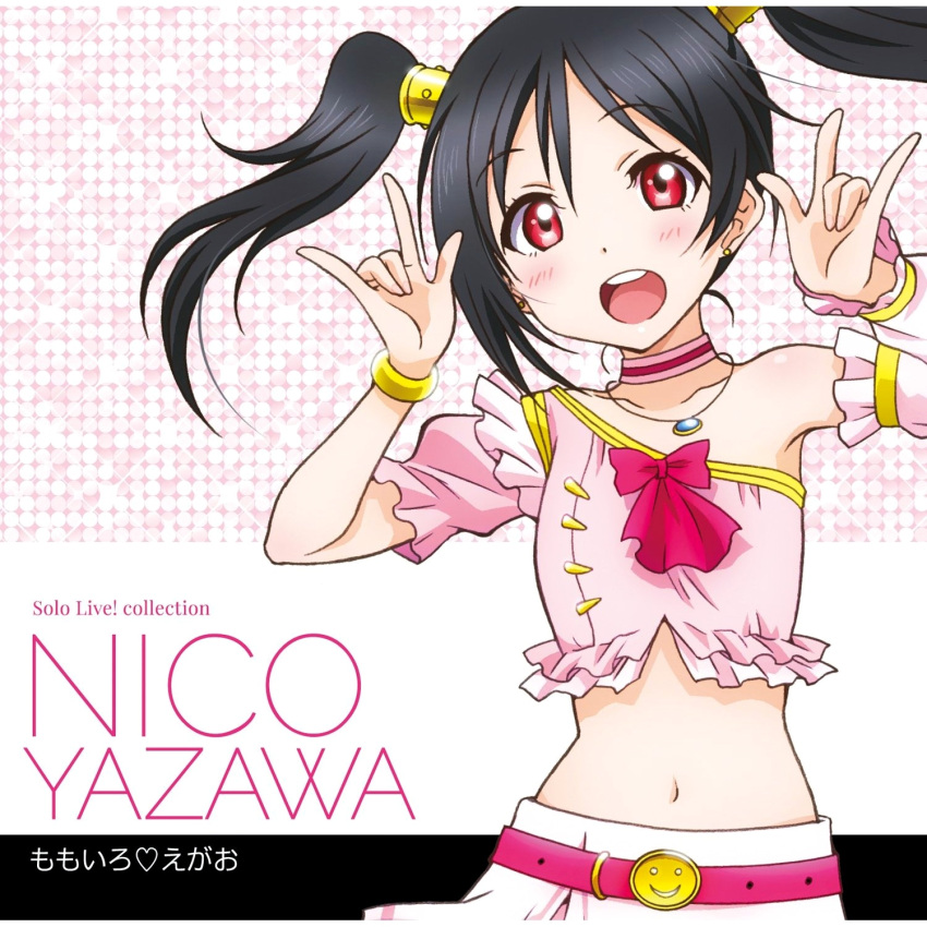 1girl belt black_hair blush bow bracelet collar earrings frills highres jewelry looking_at_viewer love_live! love_live!_school_idol_project midriff navel necklace open_mouth red_eyes short_sleeves simple_background smile twintails upper_body yazawa_nico