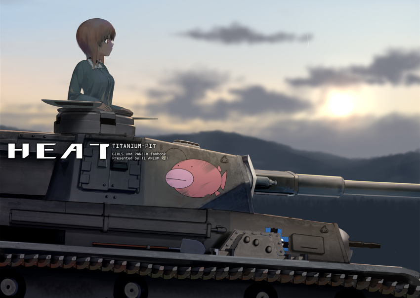 1girl anglerfish bangs blue_jacket blurry brown_eyes brown_hair clouds cloudy_sky copyright_name cover cover_page depth_of_field doujin_cover emblem english fish_print from_side fujibejifu girls_und_panzer ground_vehicle headset jacket long_sleeves military military_uniform military_vehicle motor_vehicle nishizumi_miho ooarai_(emblem) panzerkampfwagen_iv short_hair sky solo sunset tank uniform