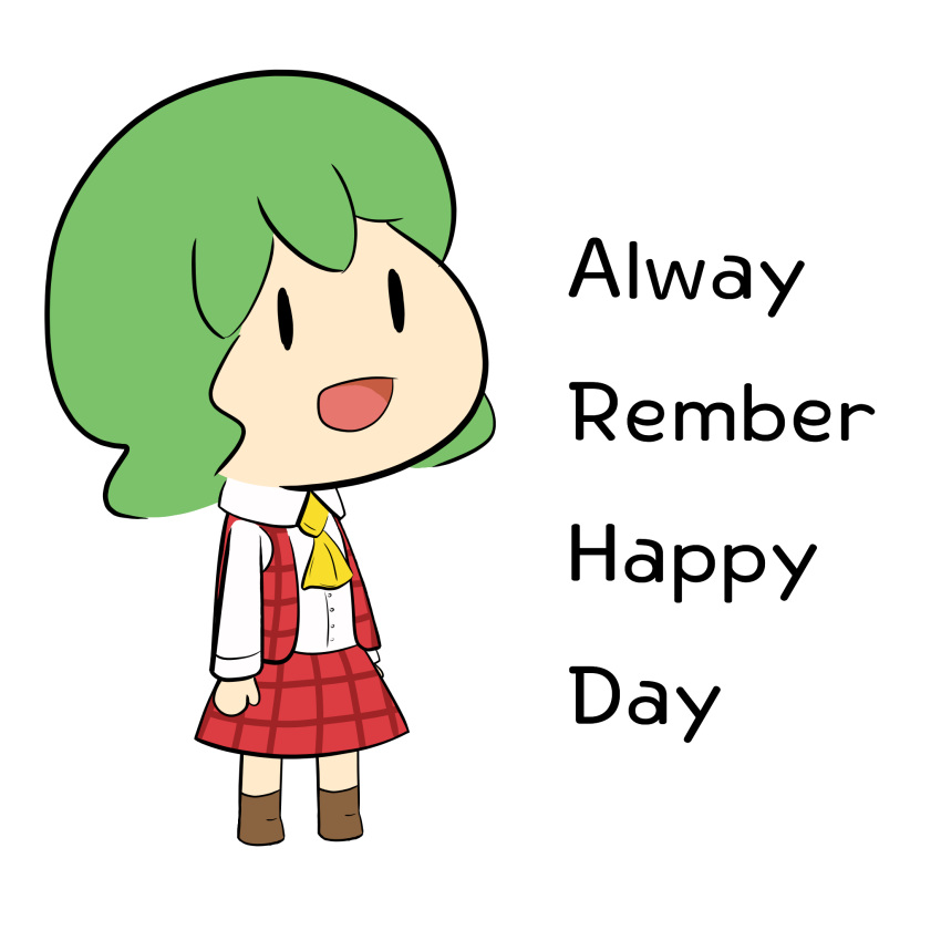 1girl =d ascot chibi collared_shirt engrish female flat_color full_body green_hair highres kazami_yuuka meme no_nose not_daijoubu open_mouth plaid plaid_skirt plaid_vest ranguage shirt short_hair simple_background skirt smile solid_oval_eyes solo touhou vest |_|