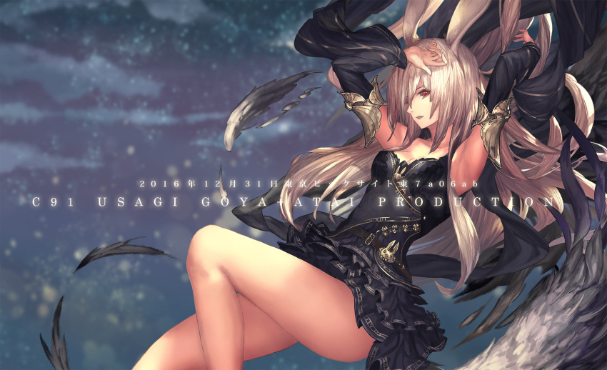 1girl ad animal_ears armpits arms_up belt black_dress breasts bunny_girl bunny_tail cleavage commentary detached_sleeves dress fantasy frilled_dress frilled_skirt frills hair_between_eyes highres knee_up long_hair long_sleeves medium_breasts night night_sky open_mouth original rabbit_ears red_eyes short_dress silver_hair skirt sky star_(sky) starry_sky tachikawa_mushimaro tail text thighs wide_sleeves