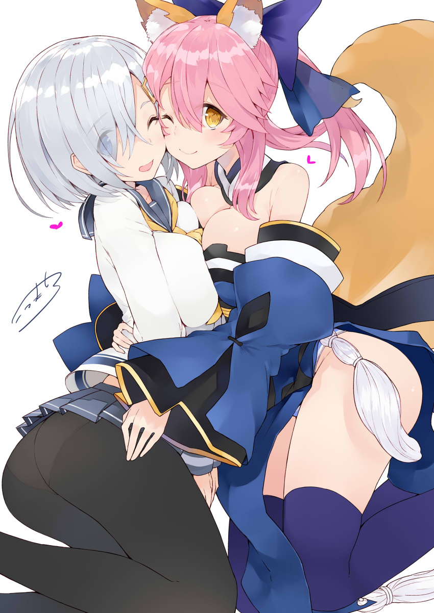 2girls ;) ;d absurdres animal_ears bad_id bad_twitter_id bangs bare_shoulders black_legwear blue_clothes blue_eyes blue_legwear blush breast_press breasts cheek-to-cheek cleavage commentary_request crossover detached_collar detached_sleeves eyes_visible_through_hair fate/extra fate_(series) fox_ears fox_tail hair_between_eyes hair_ornament hair_over_one_eye hair_ribbon hairclip hamakaze_(kantai_collection) happy heart highres hug japanese_clothes kantai_collection kneeling kou_mashiro large_breasts long_hair looking_at_viewer looking_back multiple_girls mutual_yuri neckerchief one_eye_closed open_mouth panties panties_under_pantyhose pantyhose pink_hair pleated_skirt ponytail ribbon school_uniform serafuku short_hair signature silver_hair simple_background skirt smile strapless symmetrical_docking tail tamamo_(fate)_(all) tamamo_no_mae_(fate) thigh-highs underwear white_background white_panties wince wink yellow_eyes yuri