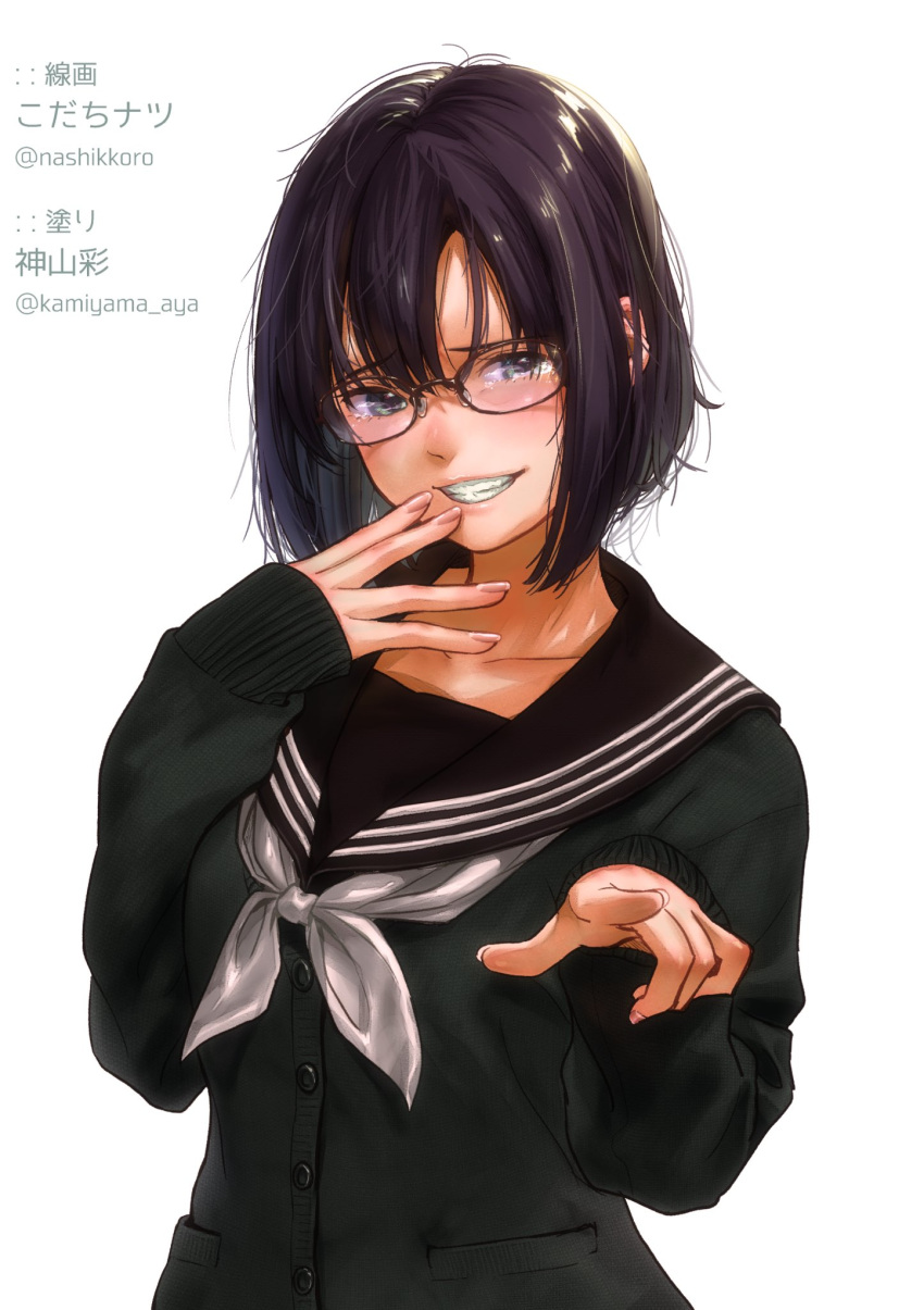 1girl artist_name ayase_totsuki bangs black_hair blush bob_cut collaboration collarbone commentary crying crying_with_eyes_open female glasses green_eyes grin hair_between_eyes hand_to_own_mouth highres laughing looking_at_viewer nashigaya_koyomi neckerchief original pocket pointing pointing_at_viewer school_uniform serafuku simple_background sleeves_past_wrists smile solo sweater tears teeth twitter_username uniform upper_body white_background