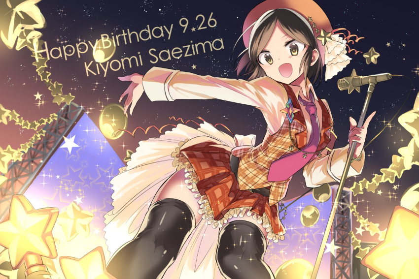 1girl balloon black_eyes black_hair black_thighhighs bracelet breasts brown_vest character_name dot_nose frilled_skirt frills from_below glowstick hands_up happy_birthday hat hat_ornament holding holding_microphone idolmaster idolmaster_cinderella_girls idolmaster_cinderella_girls_starlight_stage jewelry long_sleeves looking_at_another looking_down microphone microphone_stand miniskirt necktie night no_eyewear nogiwa_kaede open_hand open_mouth orange_headwear orange_skirt outdoors outstretched_arm overskirt pink_sash plaid plaid_skirt plaid_vest purple_necktie saejima_kiyomi sash screen shirt short_hair skirt sky small_breasts smile solo sparkle star_(sky) star_(symbol) star_hat_ornament starry_sky thigh-highs vest white_shirt white_skirt zettai_ryouiki