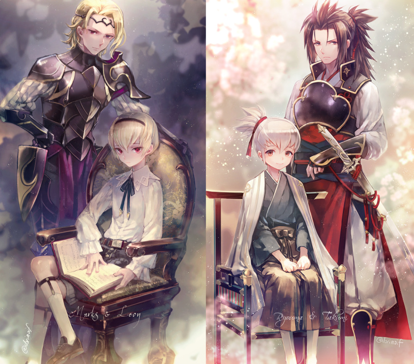 4boys armor blonde_hair book brothers brown_hair chair character_name european_clothes fire_emblem fire_emblem_if frown hakama japanese_clothes katana leon_(fire_emblem_if) marx_(fire_emblem_if) miyuki_ruria multiple_boys ponytail red_eyes ryouma_(fire_emblem_if) shield siblings silver_hair sitting smile sword takumi_(fire_emblem_if) tiara weapon younger