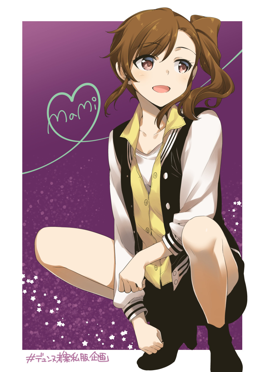 1girl absurdres alpha_(yukai_na_nakamatachi) asymmetrical_bangs bangs blush boots breasts brown_eyes brown_hair character_name collarbone eyebrows_visible_through_hair futami_mami heart heart_of_string high_heel_boots high_heels highres idolmaster jacket letterman_jacket looking_to_the_side open_mouth purple_background shirt side_ponytail small_breasts smile solo squatting star starry_background vest wavy_hair white_shirt