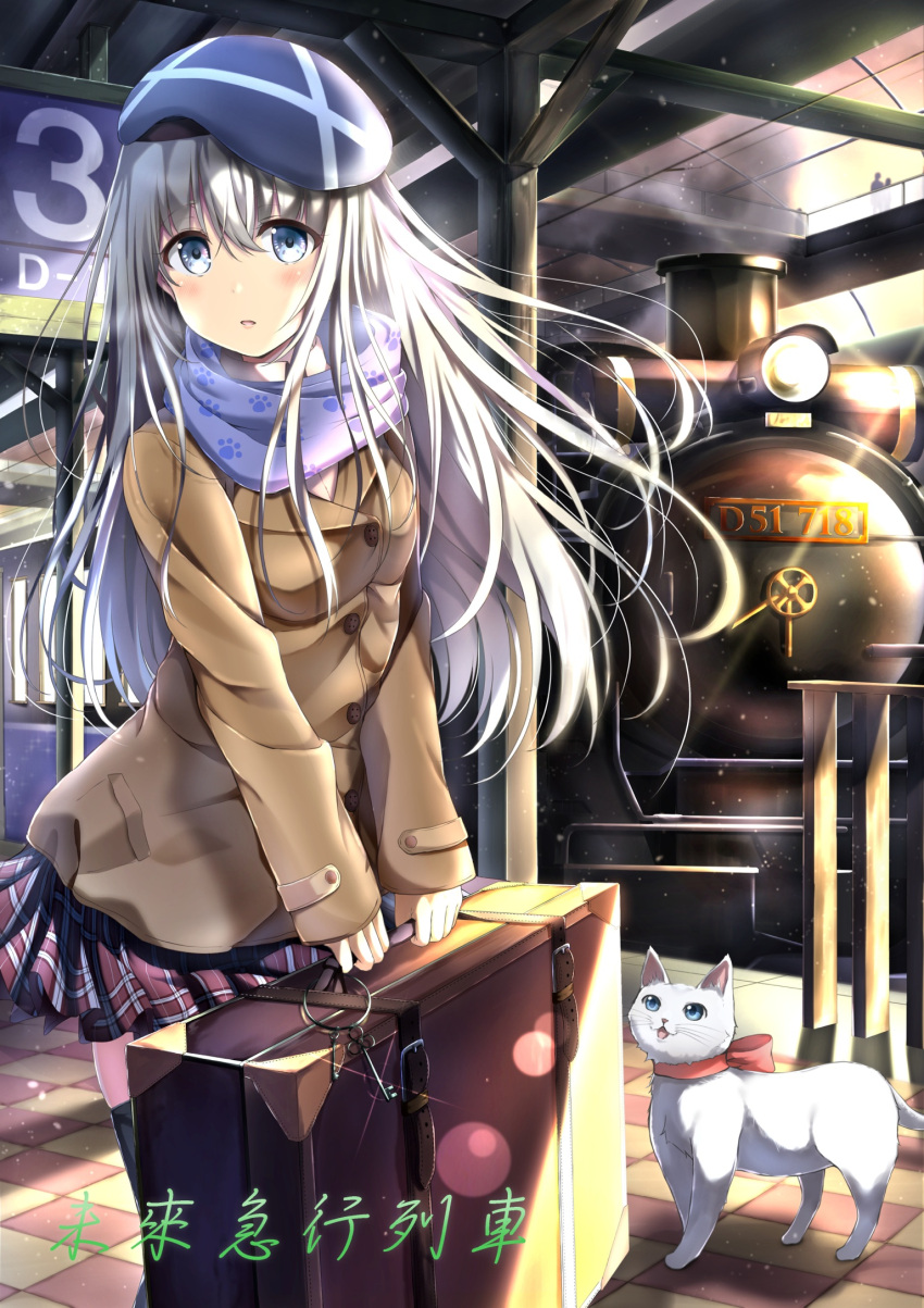 1girl bangs beret black_legwear blue_eyes blue_scarf blush brown_coat brown_skirt cat coat hair_between_eyes hat highres holding key keyring kinakomochi_(egoist) light_rays locomotive long_hair looking_at_viewer luggage original parted_lips paw_print pleated_skirt scarf silver_hair skirt solo standing steam_locomotive suitcase sunbeam sunlight thigh-highs train_station