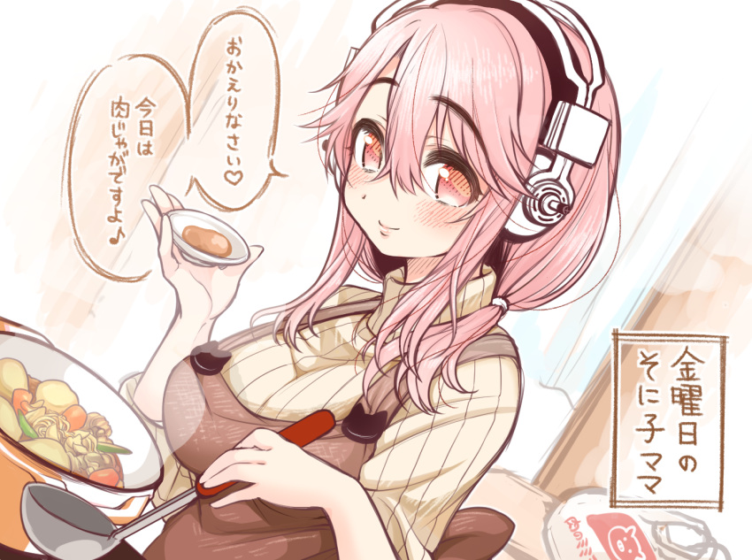 1girl apron blush breasts cooking headphones kanjitomiko kitchen ladle large_breasts long_hair looking_at_viewer nitroplus older pink_eyes pink_hair pot smile solo stove super_sonico translation_request