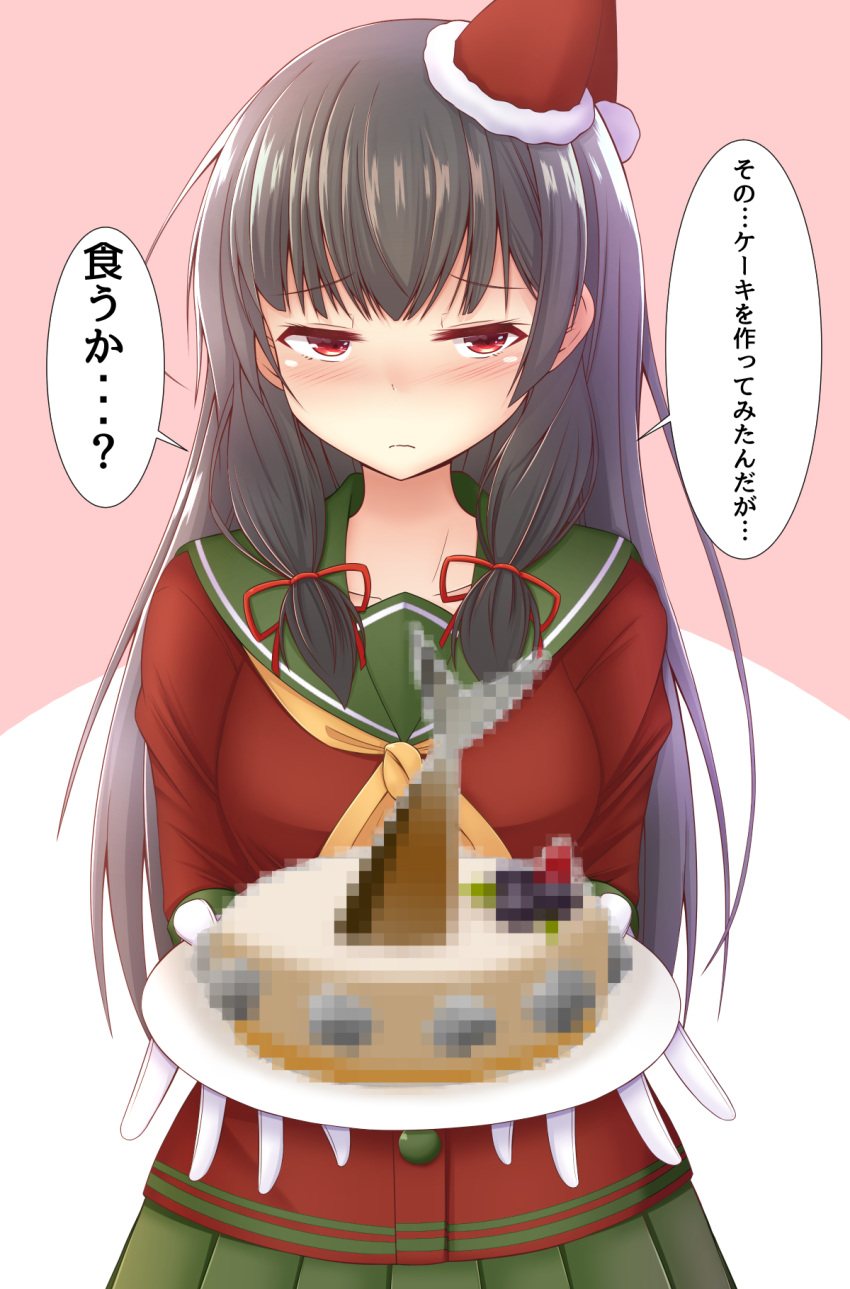 1girl black_hair blush cake censored censored_food christmas collarbone doyachii eyebrows_visible_through_hair food gloves green_skirt hat highres isokaze_(kantai_collection) jacket kantai_collection long_hair long_sleeves looking_at_viewer plate red_background red_eyes red_jacket santa_costume santa_hat shiny shiny_hair simple_background skirt solo translation_request white_background white_gloves