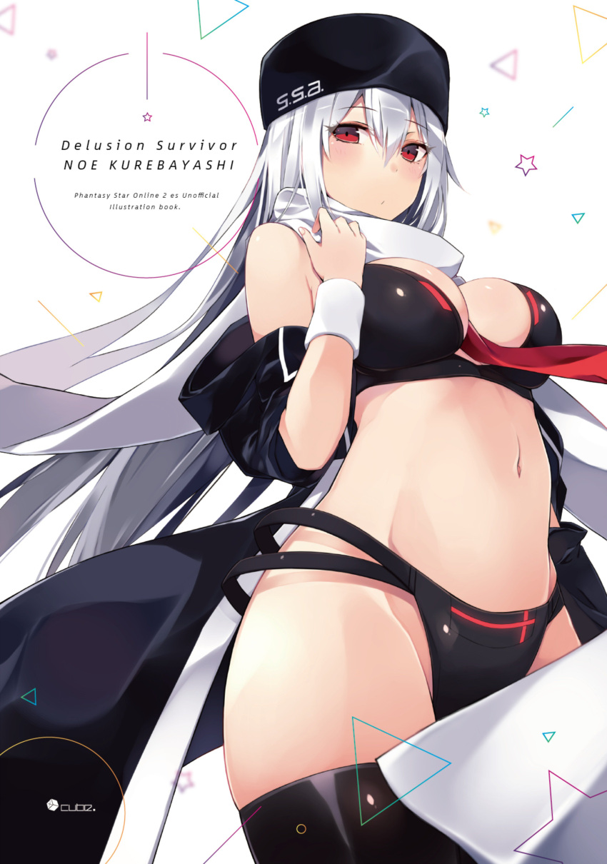 1girl absurdres artist_name bangs between_breasts black_bra black_hat black_jacket black_legwear black_panties blurry blush bra breasts circle cover cover_page cowboy_shot depth_of_field doujin_cover eyebrows_visible_through_hair floating_hair from_below hair_between_eyes half-closed_eyes hand_up hat highres hips jacket large_breasts long_hair looking_at_viewer navel necktie necktie_between_breasts noe_(mabue) panties phantasy_star phantasy_star_online_2 pursed_lips red_eyes scarf silver_hair solo star thigh-highs thighs triangle underwear very_long_hair white_background white_scarf wrist_cuffs
