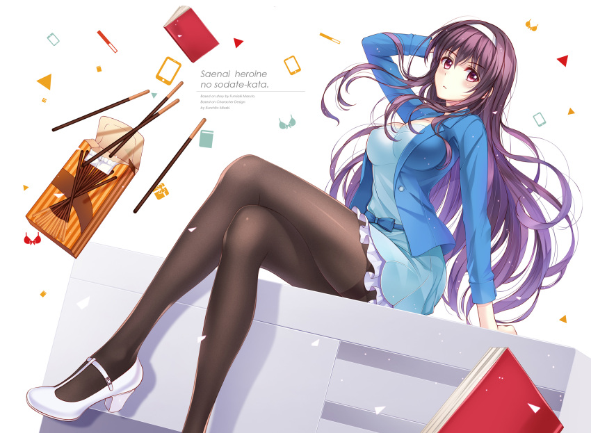 1girl book breasts casual cleavage commentary_request copyright_name food hand_on_own_head highres kasumigaoka_utaha legs_crossed long_hair ltt_challenger mary_janes pantyhose parted_lips pink_eyes pocky purple_hair revision saenai_heroine_no_sodatekata shoes solo thighband_pantyhose