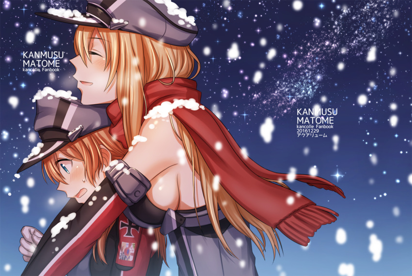 2016 2girls ^_^ anchor_hair_ornament bangs bare_shoulders bismarck_(kantai_collection) blonde_hair blue_eyes blurry blush breasts closed_eyes copyright_name cover dated enpera fringe from_side gloves gradient grey_hat hair_ornament hat hug hug_from_behind iron_cross kantai_collection large_breasts looking_at_viewer mk motion_blur multiple_girls peaked_cap prinz_eugen_(kantai_collection) profile red_scarf scarf sky snow snowing sparkle star_(sky) starry_sky sweatdrop upper_body white_gloves yuri