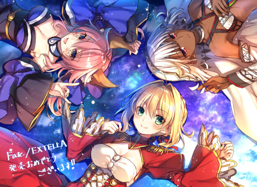 3girls ahoge altera_(fate) animal_ears blonde_hair blush breasts circle_formation cleavage copyright_name dark_skin epaulettes fate/extella fate/extra fate_(series) flat_chest fox_ears green_eyes hair_intakes hand_on_own_chest large_breasts medium_breasts multiple_girls nero_claudius_(fate) nero_claudius_(fate)_(all) pink_hair red_eyes release_date smile tamamo_(fate)_(all) tamamo_no_mae_(fate) toosaka_asagi white_hair yellow_eyes